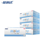 慕逸適 日本進(jìn)口抽紙嬰兒特柔保濕紙巾180抽盒裝寶寶面巾紙 2層 180抽*5盒