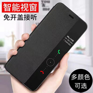 適配華為mate10手機殼mate10pro保護套mt10翻蓋外殼全包防摔男m10 青山黛【單送全屏屏幕膜】 華為 Mate 10 保時(shí)捷設計