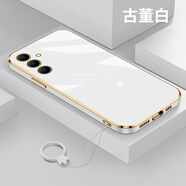 啟歌 三星A54手機殼新款galaxya54簡約純色samsung鏡頭全包5G版電鍍硅膠軟殼a54男 直邊電鍍軟殼【古董白】 三星A54