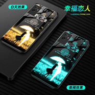 適用vivoiQOOneo8pro手機殼iQOOneo8保護套鋼化玻璃殼硅膠邊全包邊夜光防摔殼 夜光-幸福戀人-配膜 iQOOneo8pro