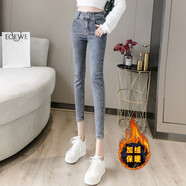 歌班婭150小個(gè)子牛仔褲子女春秋搭配高腰緊身小腳褲145矮個(gè)子分褲藍(lán)灰色八分（加絨）M 建議【95斤-105斤】