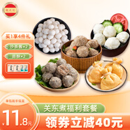 潮興記（CHAO XING JI） 潮興記魚(yú)籽福袋魚(yú)豆腐魚(yú)丸子火鍋食材丸料711關(guān)東煮麻辣燙食材 關(guān)東煮五福臨門組合 720g