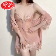 浪莎（LangSha）大碼性感吊帶睡衣女夏季感透明睡裙四件套蕾絲純欲2025年新款 藕色【外套+吊帶+腰帶+內褲】 加大碼140-160斤