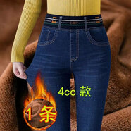 加絨加厚高腰彈力中年牛仔褲女直筒冬季大版帶絨松緊腰長(cháng)褲女 加絨藍色松緊4cc 共1條 28 碼:98斤-107斤