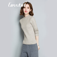 卡思彤（Cosstot） 時(shí)尚羊毛毛衣女潮套頭百搭修身打底衫秋冬半高領(lǐng)短款長(cháng)袖針織衫 淺米色 M