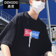 鼎度（DINGDU）短袖男T恤男韓版潮學(xué)生寬松7分袖上衣男5分袖ins原宿風(fēng)潮流衣服 優(yōu)質(zhì)棉黑色手勢印花 L100-115斤