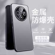 盛豪遇適用于OPPO A3pro手機殼自帶鏡頭膜a3pro全包邊防摔金屬鋁合男女新款商務(wù)輕奢外殼保護套 A3pro【炫銀灰】