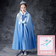 圣閑冰雪奇緣2女童毛領(lǐng)愛(ài)莎公主裙兒童連衣裙艾莎服裝 單層毛領(lǐng)裙+防風(fēng)斗篷+皇冠魔法棒 100