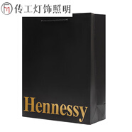 馬爹利手提袋藍帶名士VSOP干巴軒尼詩(shī)xo禮品袋洋酒包裝袋 新款軒尼詩(shī)高39寬30側12 大號