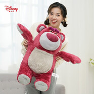 迪士尼（Disney）草莓熊毛絨玩具公仔玩偶抱枕情人節(jié)禮物送女生生日禮物送朋友