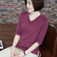 橫行道2024新款女裝v領(lǐng)七分袖打底衫刺繡寬松上衣t恤半截袖中袖體恤 紫紅 L