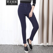 零點螞蟻200斤大碼女裝秋冬褲子彈力高腰加絨加厚牛仔褲女長褲打底褲外穿 藍色加絨 均碼 4XL【150-165斤】