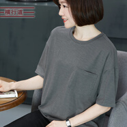 橫行道2024夏裝新款純色上衣服白色短袖T恤寬松女裝打底衫體恤半袖 灰色 3XL
