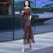 皮爾卡丹桑蠶絲連衣裙女夏季2024大牌新款法式重磅寬松短袖長款氣質(zhì)真絲裙 花色 2XL 建議150-170斤