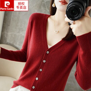 皮爾卡丹（pierre cardin）春秋羊毛開衫外套女針織打底衫V領(lǐng)2025年夏季新款外搭羊絨毛衣女 【酒紅】開衫 L (165)