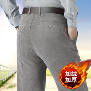 馳琴羊羔絨加絨褲燈芯絨男褲休閑褲秋冬裝加厚款黑色條絨褲子寬松長褲 7808-6灰色 42 3尺1