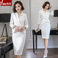 J-ME職業(yè)套裝女春秋季新款時(shí)尚氣質(zhì)女神范面試主持人正裝美容師工作服 西裝+半裙+胸針+腰帶 XL