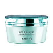 冬木古雨正品專柜活泉系列潤氧保濕精華霜52g補水保濕滋潤