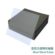 酷派得塑料托被板內(nèi)務(wù)板端移內(nèi)務(wù)被子板子拖被子板整理軍訓(xùn)木質(zhì)挪被子板