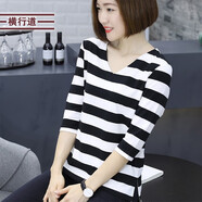 橫行道2024女裝條紋t恤新款中長(zhǎng)袖七分袖上衣服v領(lǐng)寬松打底衫外穿春裝 黑白 M