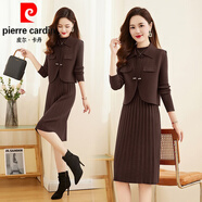 皮爾卡丹（pierre cardin）早秋法式兩件套套裝連衣裙女秋冬裝2025新款氣質(zhì)顯瘦遮肚子裙子 咖色 2XL