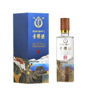 藏佳純青稞白酒西藏純糧釀造52度濃香型插畫名酒特產(chǎn)禮盒【升學(xué)宴送禮】 52度 500mL 1盒 酒藏插畫版