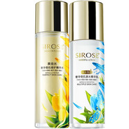 SIROSE白皙搖BB霜 黃金水化妝品8寶保濕護(hù)膚品水乳套裝 奢華奇肌瀑水精華乳+黃金水