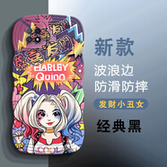班藍OPPOA72手機殼A58新款大波浪防摔硅膠全包圍鏡頭A53保護套網(wǎng)紅創(chuàng  )意個(gè)性卡通圖案男女款軟殼 A72 優(yōu)雅黑-發(fā)財小丑女