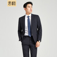 奢樹（SHESHU）西裝男兩件套西服套裝商務正裝修身職業(yè)裝伴郎服婚服高級感禮服 藏青色一粒扣【西服+西褲】 180A