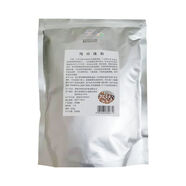 伊梵麥超細(xì)純珍珠粉面膜粉女外用可搭食用內(nèi)服美白產(chǎn)品天然納米級補(bǔ)水 500克散裝實惠裝