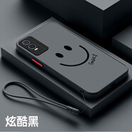 龍小幺vivoY76S手機殼V2156A保護套viv0丫76s新款xivo全包v1v0防摔vovo男女款磨砂膚感超薄軟殼簡(jiǎn)約外殼 親膚-笑臉微笑送手繩 vivoY76S