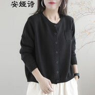 安婭詩針織衫女開衫秋裝新款文藝范百搭外穿毛衣外套女寬松休閑棉線通勤女裝開衫外套 黑色 均碼