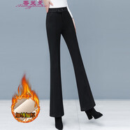 香芙曼休閑褲女微喇褲長(zhǎng)褲加絨加厚2022秋冬新款女裝高腰顯瘦職業(yè)百搭打底哈倫喇叭褲女褲子 黑色加絨 L/28(106-115斤)