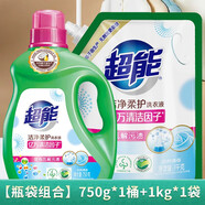 超能 洗衣液潔凈柔護鮮艷亮麗大袋裝植翠低泡快洗機洗不變舊 【大袋+桶裝】750gx1桶+1kgx1袋