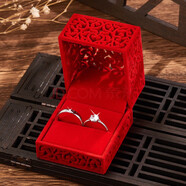 ins抖音同款結(jié)婚對(duì)戒仿真一對(duì)婚禮儀式現(xiàn)場(chǎng)用替代情侶戒指女男活口婚戒假鉆戒0 情緣款(活口戒指一對(duì)) 情緣款(活口戒指一對(duì))配 中式鏤空禮盒一個(gè)