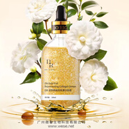 歐緹尚DR新品煙酰胺護(hù)膚品套裝玻尿酸金箔膠原蛋白補(bǔ)水保濕水乳精華液女 DR金箔嫩膚膠原蛋白液100ml