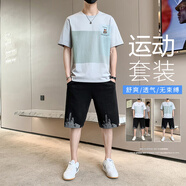 頂峰保羅（Dingfengbaoluo）短袖t恤套裝男士休閑運動夏季潮搭配帥氣純棉薄款KPR01淺灰XL