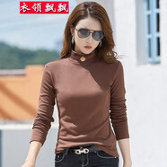 衣領(lǐng)飄飄半高領(lǐng)純色打底衫內(nèi)搭女裝長袖T恤字母刺繡上衣春秋季打底女衣服 咖啡色 M(90-105斤)