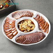 奧美優(yōu)（AOmeiyou）陶瓷盤分餐盤減脂餐月子飯盤學(xué)生快餐盤鹵味鹵水干果水果拼盤