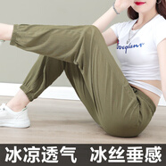 啄木鳥(niǎo)（TUCANO）冰絲褲女夏季薄款寬松小個(gè)子雪紡防曬涼涼褲高腰束腳運動(dòng)休閑女褲 橄欖綠 XL (推薦110-125斤)