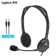 羅技羅技（Logitech）H110/H111/H150/H151 有線耳機耳麥 H110 3.5mm雙插