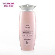 蓓霓芬（BENETIFUL）【官方】維娜蓓霓芬上海護(hù)膚品韓國化妝品 高保濕潤膚化妝水150ml