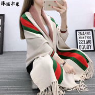 沐銘爾萊斗篷披肩女秋冬款斗篷披肩女圍巾毛衣針織衫女開衫媽媽春秋裝蝙 米色 均碼(80-170斤