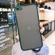 名櫻 蘋果8Plus手機殼iPhoneSE2保護套透明磨砂6SP撞色硅膠7P全包防摔ip6s網(wǎng)紅男女 蘋果6P/6SPlus【暗夜綠】+鋼化膜