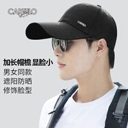 卡帝樂鱷魚（CARTELO）帽子男士四季棒球帽加長帽檐鴨舌帽男女通用戶外遮陽防曬帽太陽帽