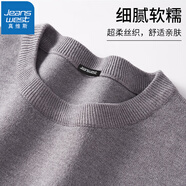 真維斯（JEANSWEST）毛衣男加絨加厚保暖上衣秋冬一體絨舒適百搭學(xué)生針織毛衣打底衫 花灰色（加厚圓領(lǐng)毛衣） XL(推薦130斤-150斤左右)