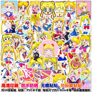甜蜜城堡卡通動(dòng)漫貼紙A組 涂鴉汽車(chē)手機行李箱水杯裝飾防水貼紙 美少女戰士貼紙50張