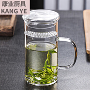 憐伊塵月牙杯 月牙杯玻璃水杯大容量茶水分離過(guò)濾泡茶杯子帶把辦公室。 70口徑月牙杯帶蓋 400ml