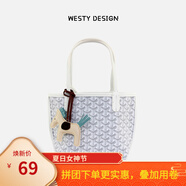 宏唯新品狗牙包菜籃子單肩手拎包包手提大容量托特包大容量包包女 白色 小號(hào) 送小馬