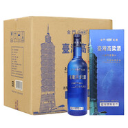 臺金爽原裝進(jìn)口高粱酒48度750ml*6瓶藍(lán)調(diào)禮盒整箱清香型糧食白酒 整箱 六瓶箱裝